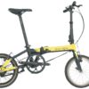 Dahon K-Feather E-Faltrad 16 Zoll.jpg